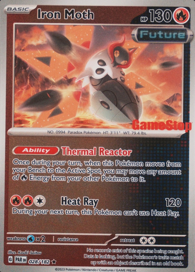 Exclusive Gamestop