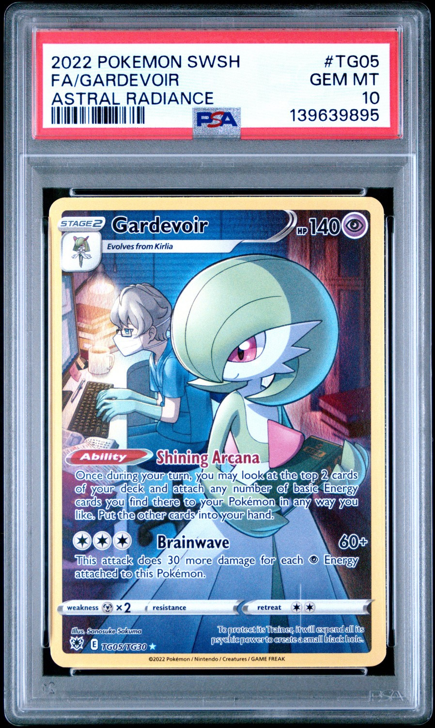 Gardevoir
