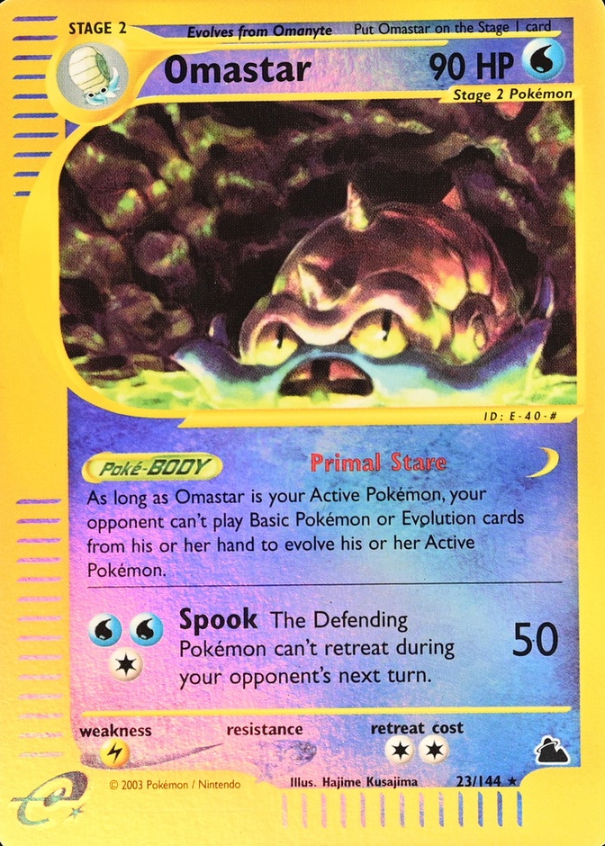 Reverse Holo