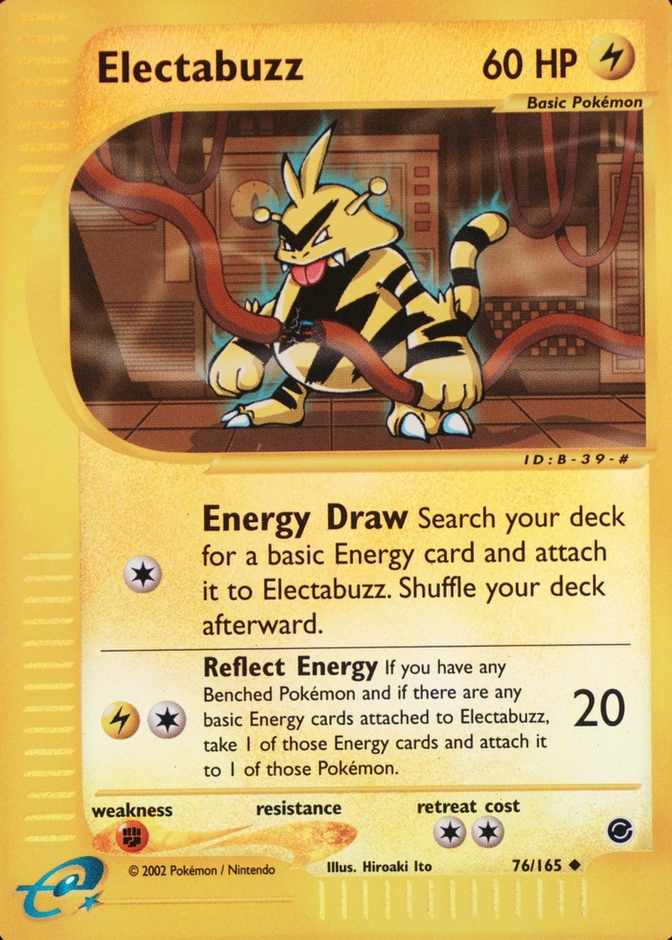 Reverse Holo