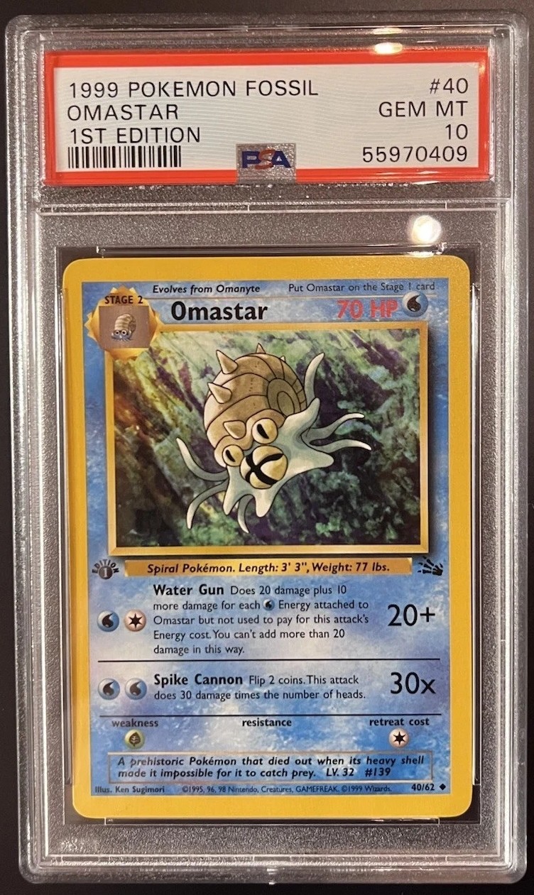 Omastar
