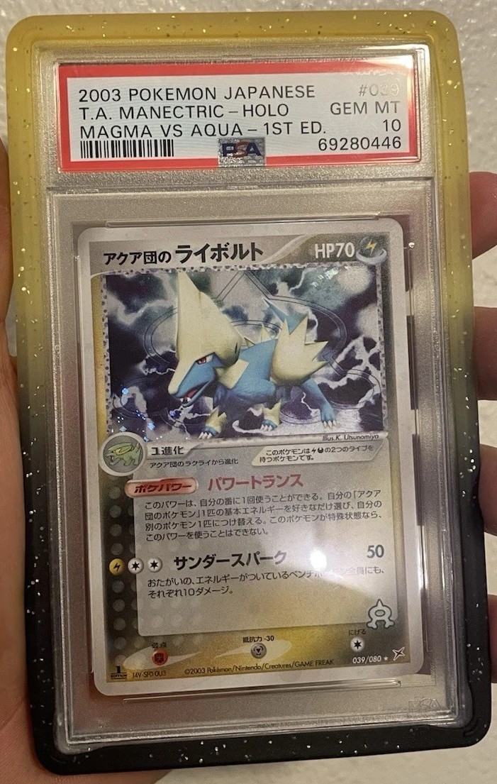 Aqua's Manectric
