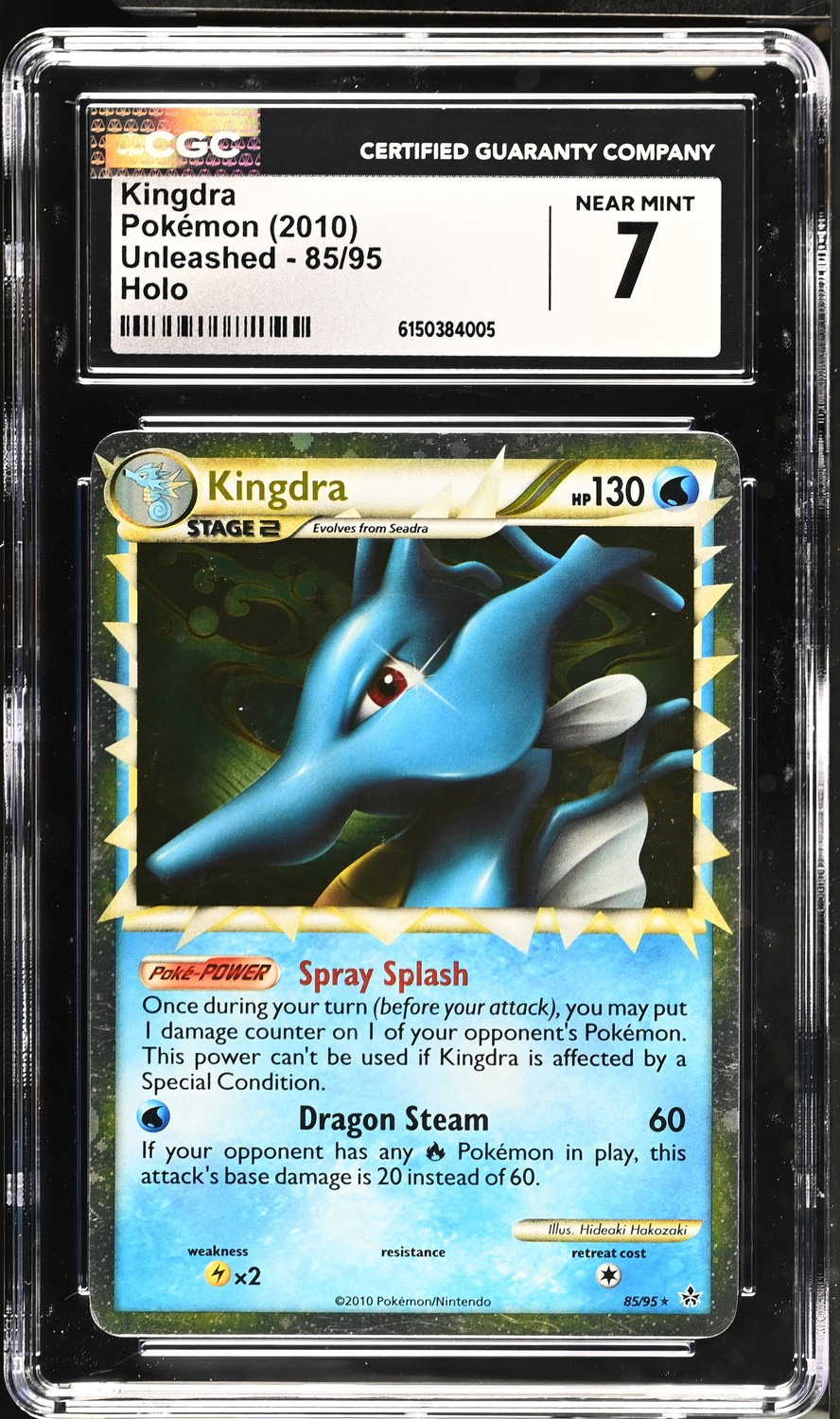 Kingdra
