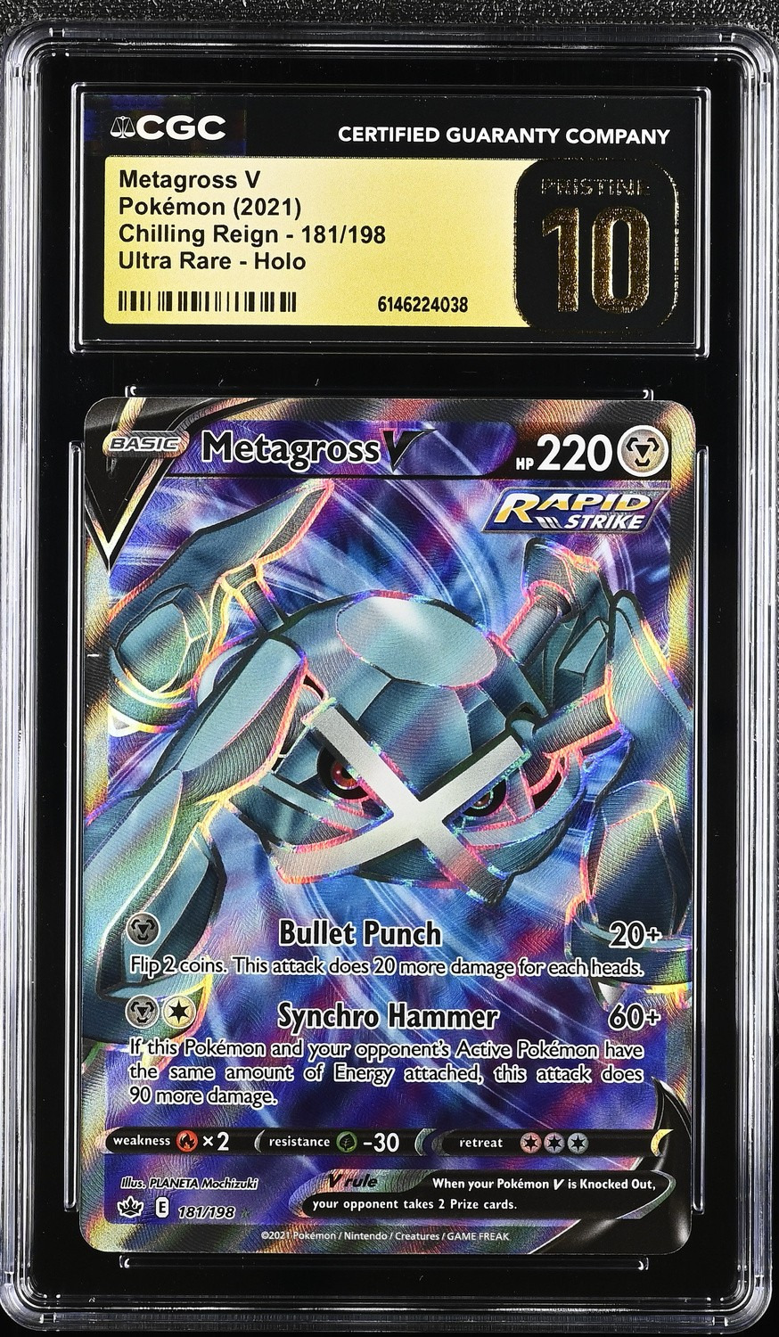 Metagross V
