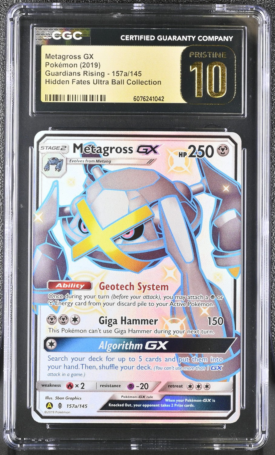 Metagross GX
