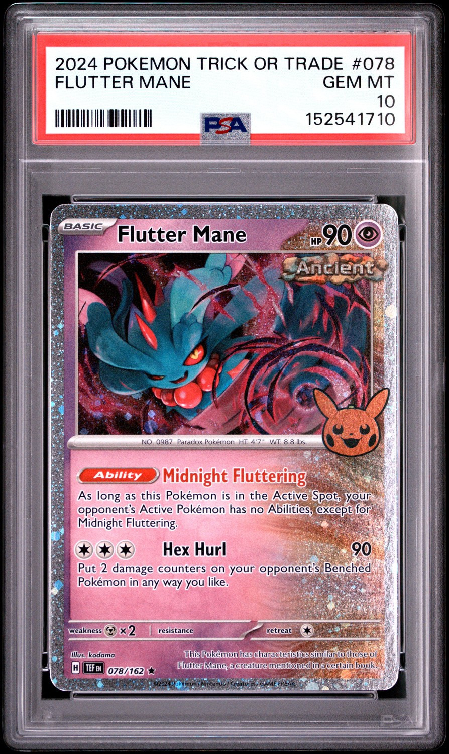 Flutter Mane