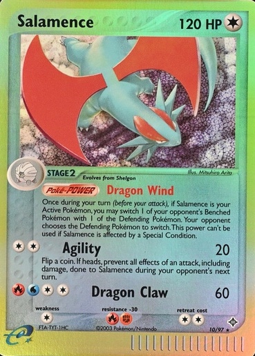 Reverse Holo