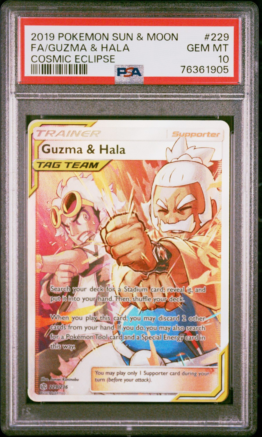 Guzma & Hala
