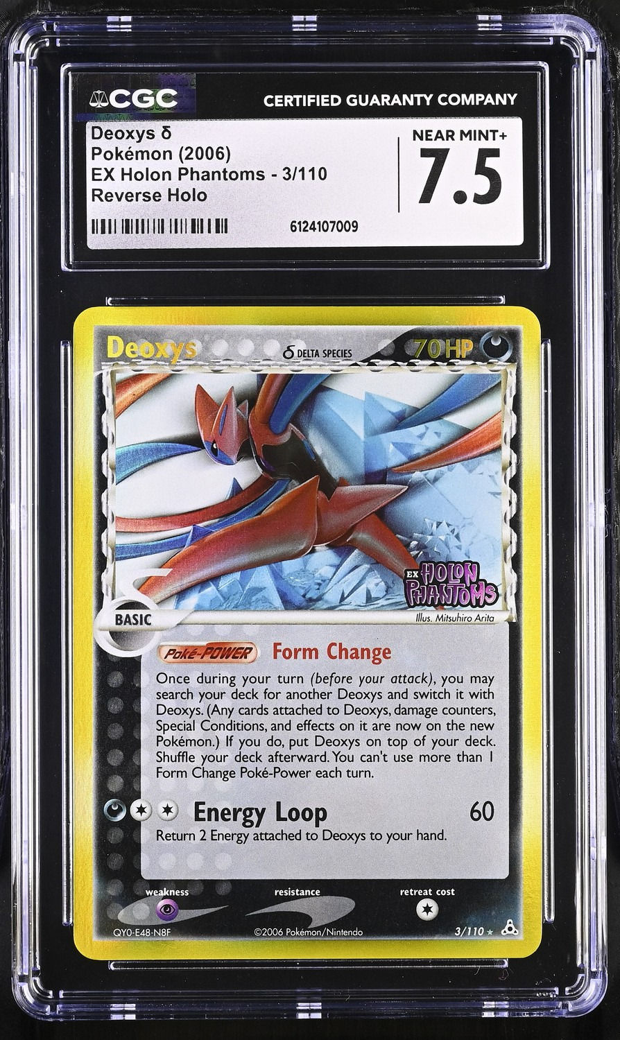 Deoxys