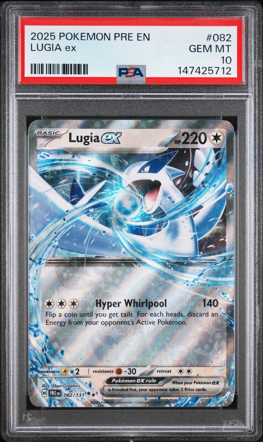 LUGIA ex