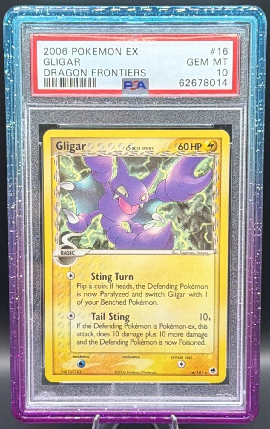 Gligar