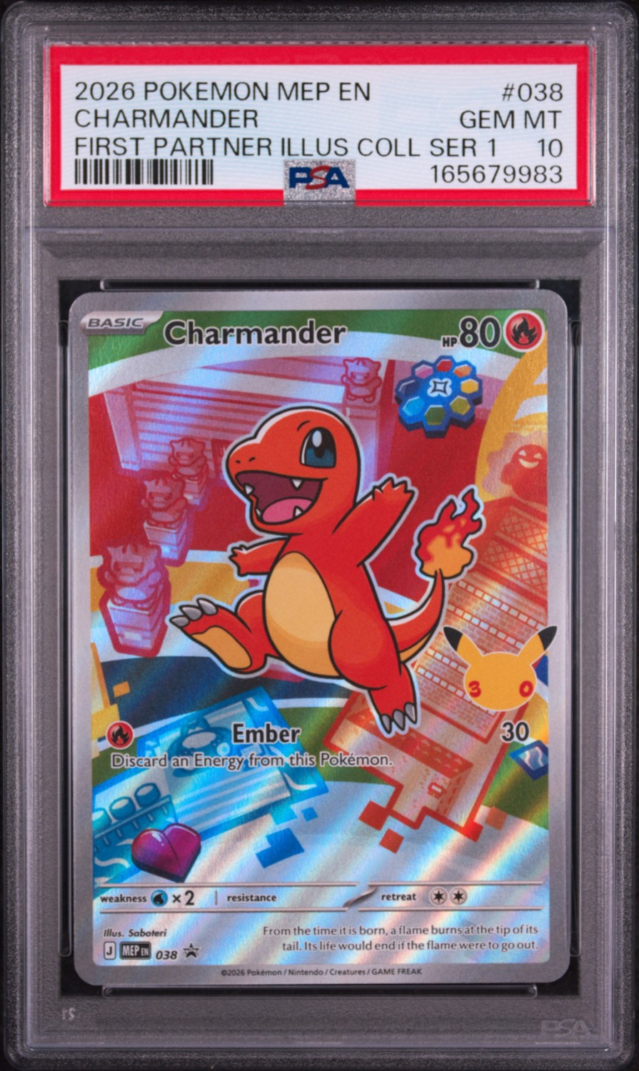 Charmander