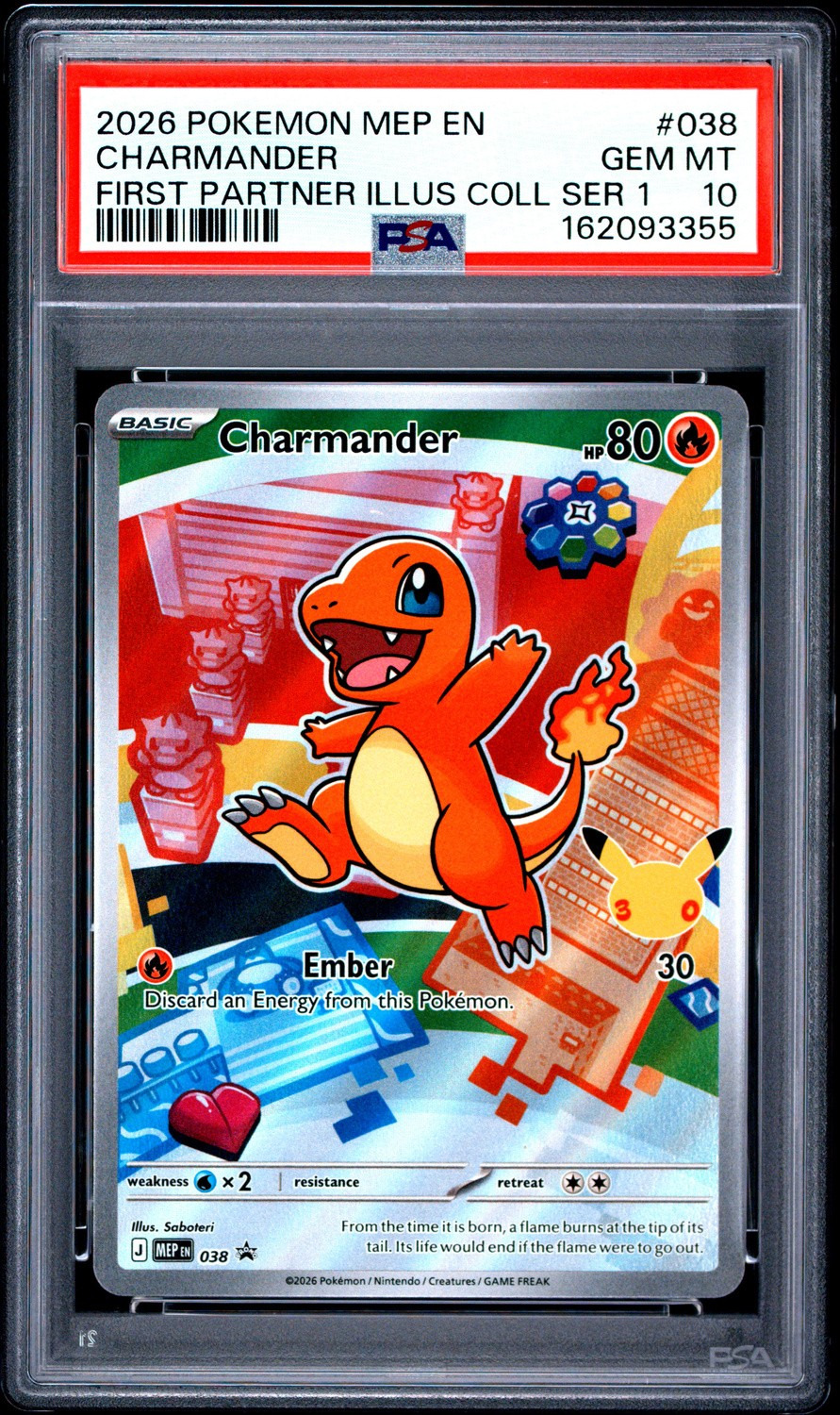 Charmander