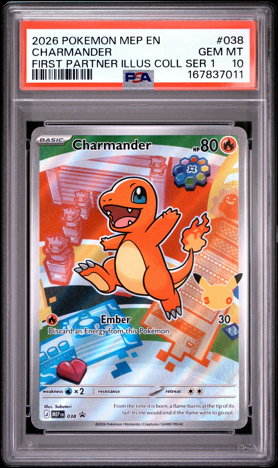 Charmander