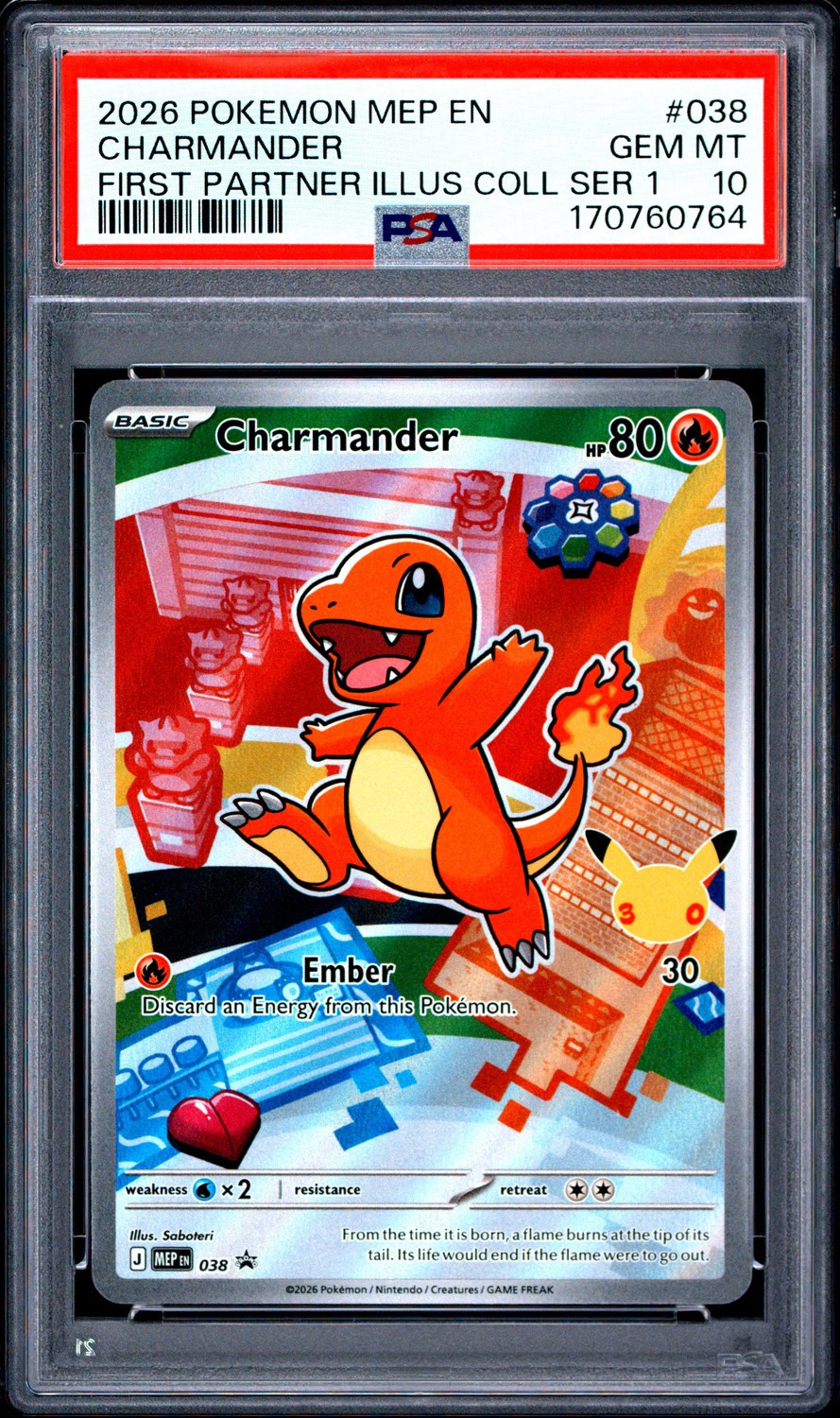 Charmander
