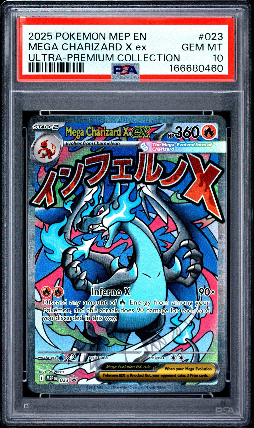 MEGA CHARIZARD X ex