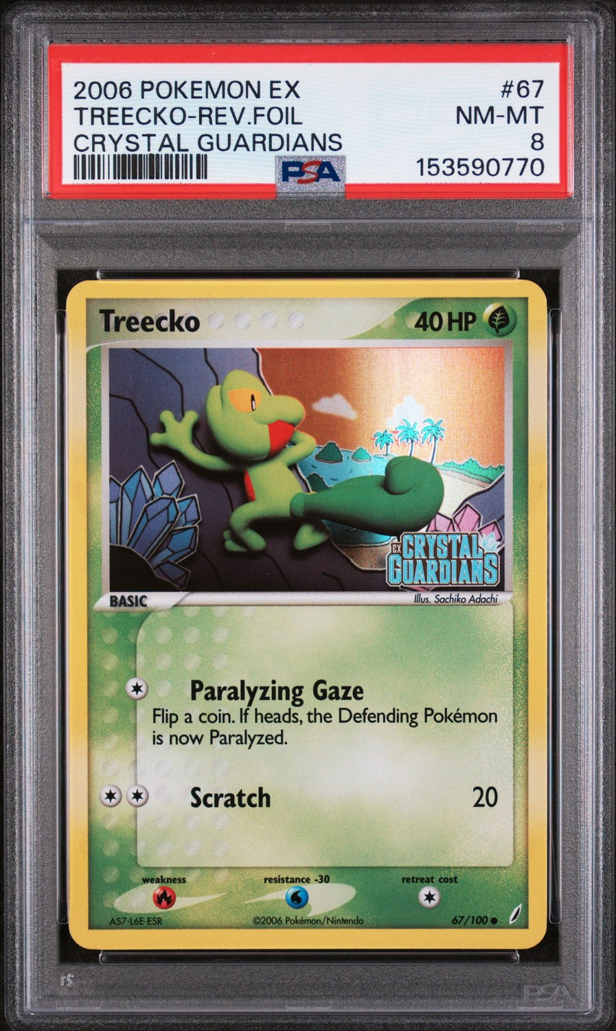 Treecko