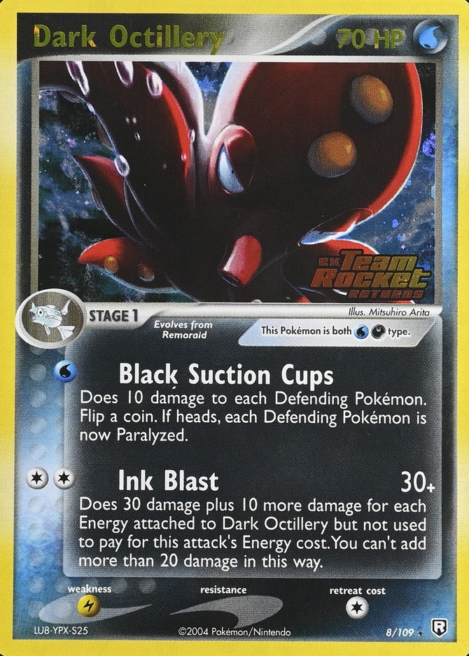 Reverse Holo