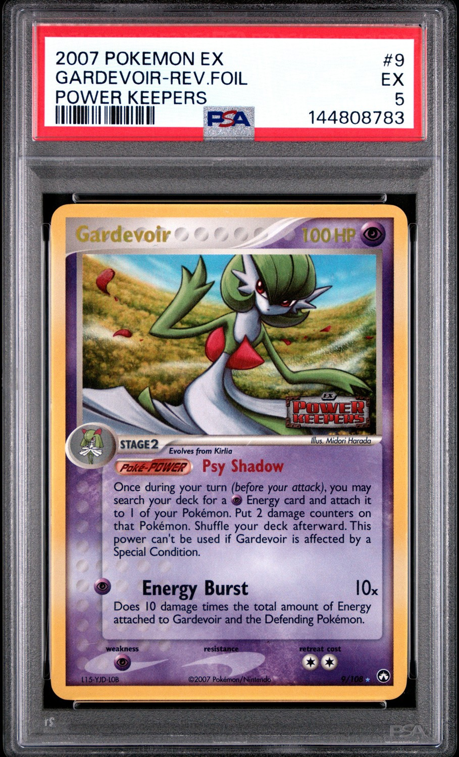 Gardevoir