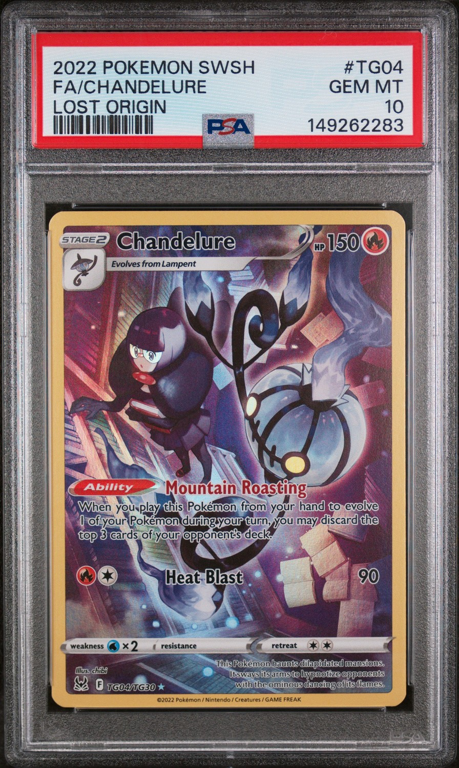 Chandelure
