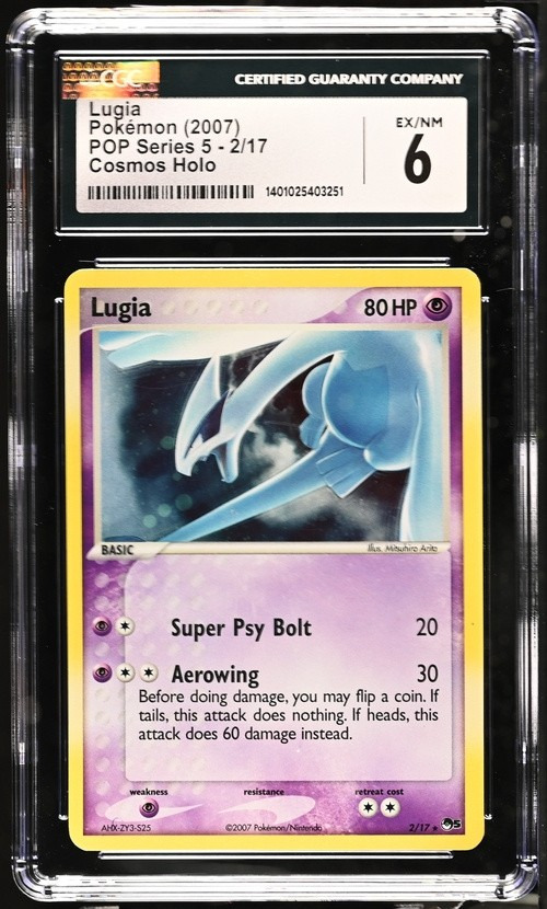 LUGIA
