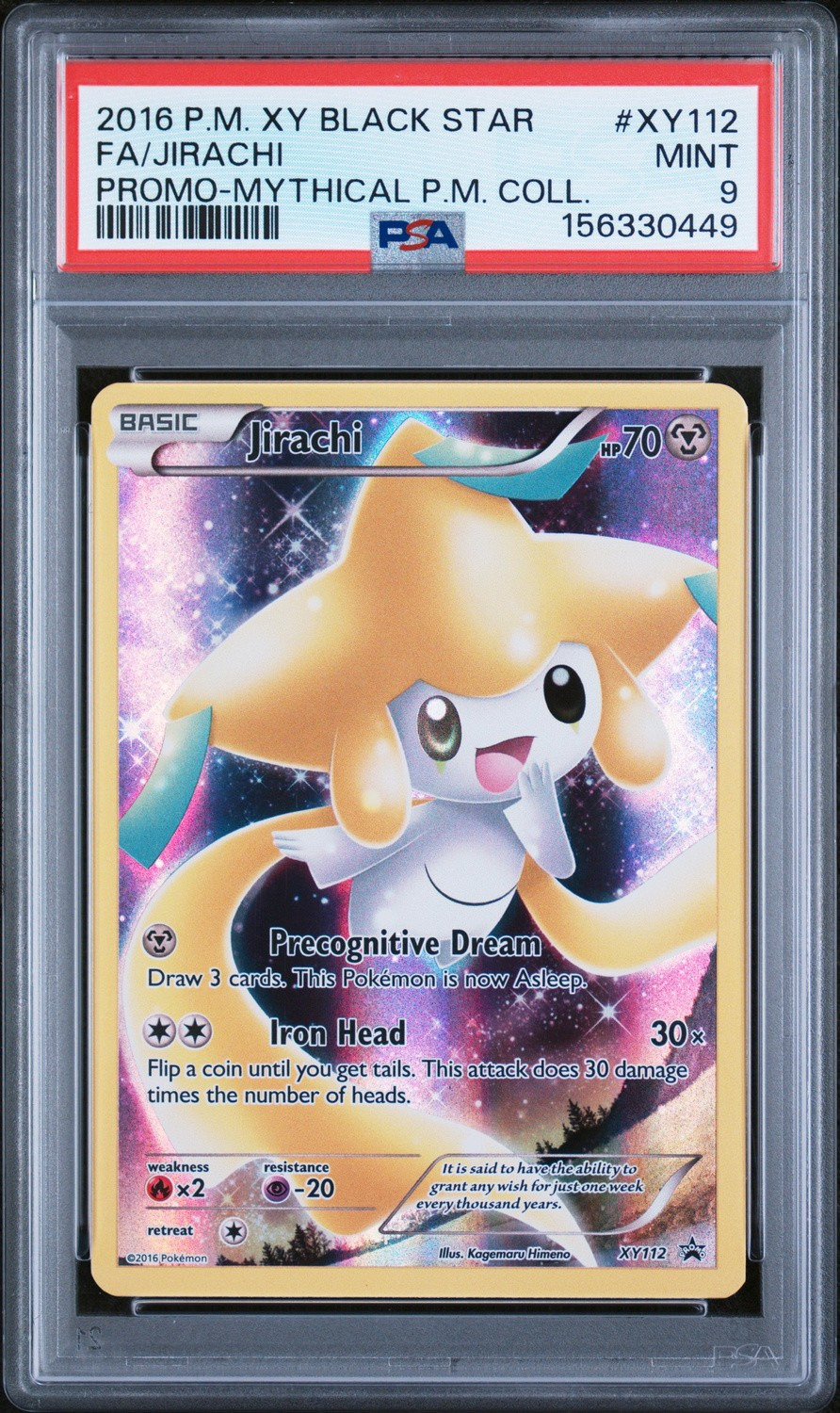 Jirachi