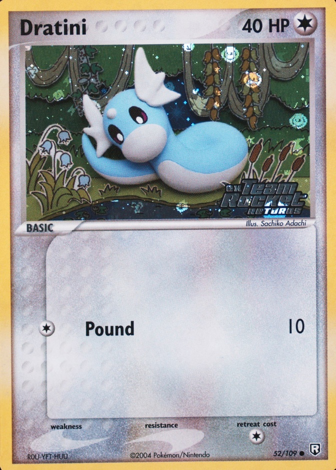 Reverse Holo