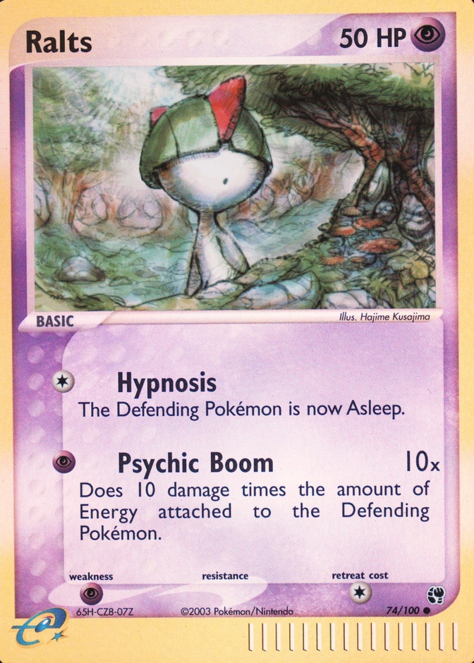 Reverse Holo