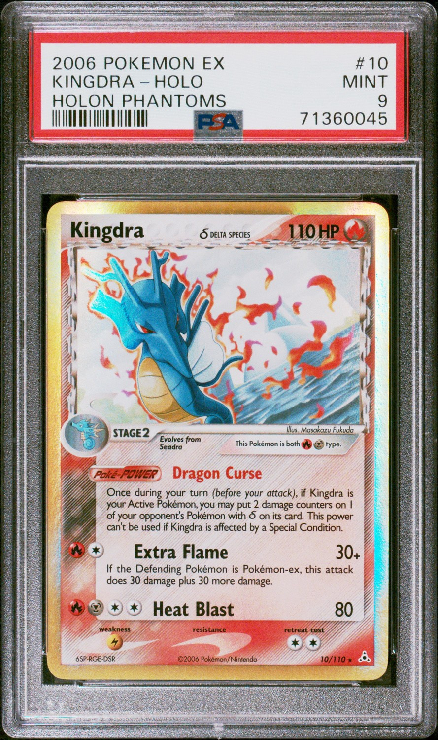 Kingdra