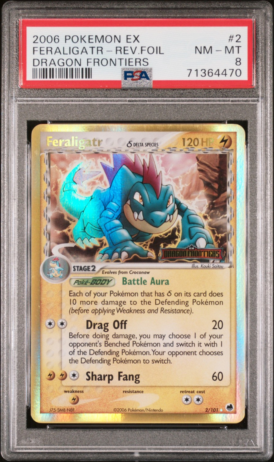 Feraligatr