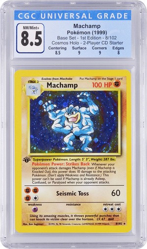MACHAMP