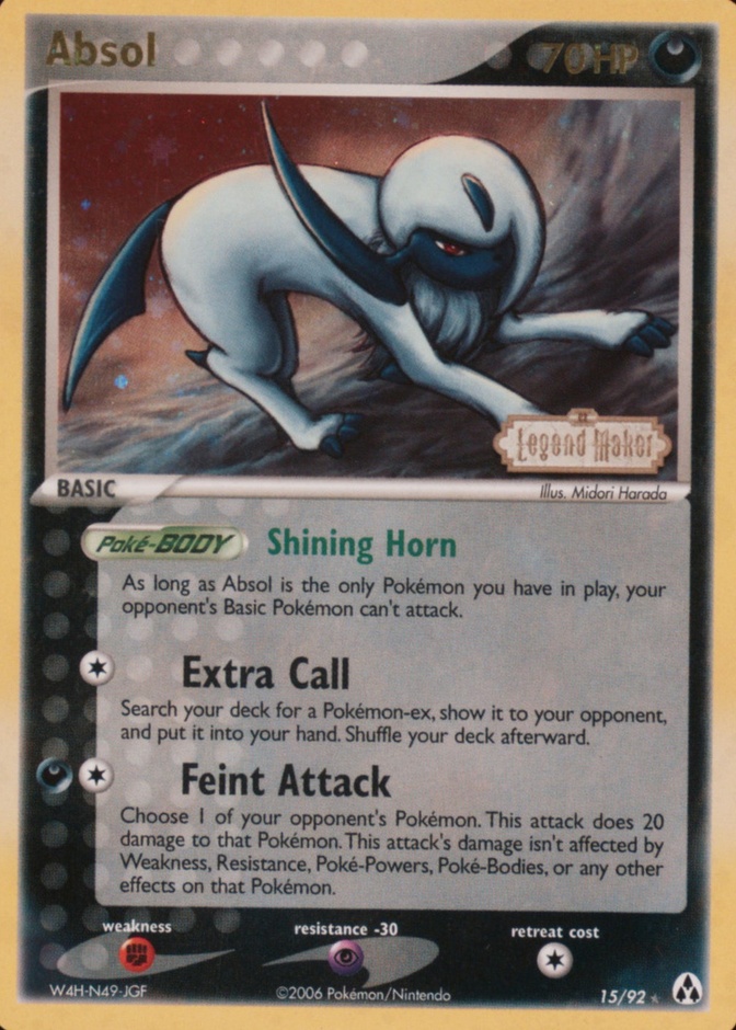 Reverse Holo