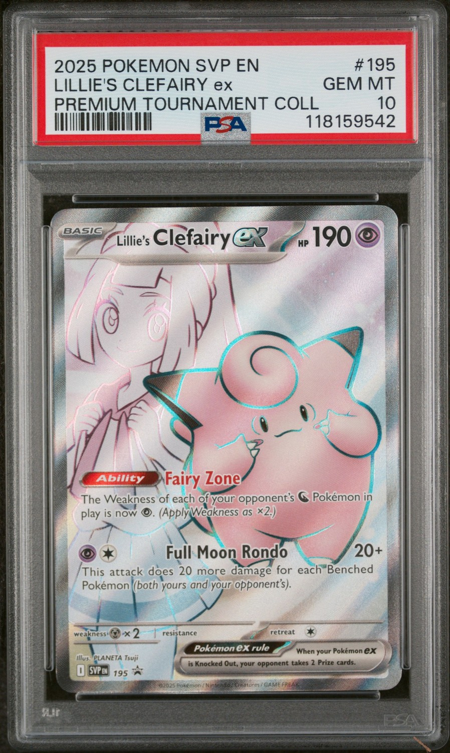 LILLIE'S CLEFAIRY ex