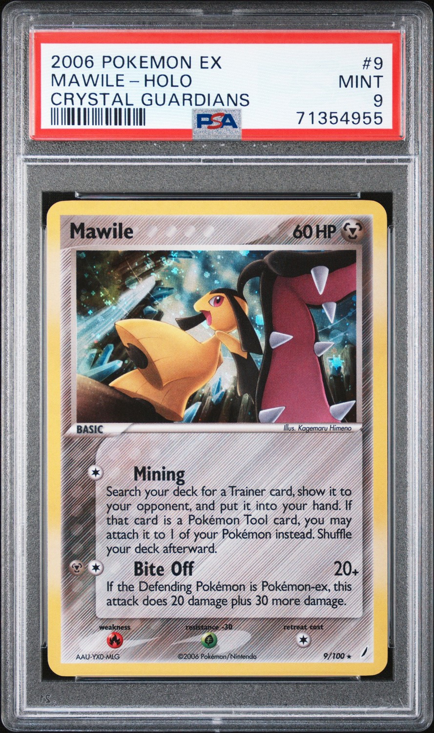 Mawile