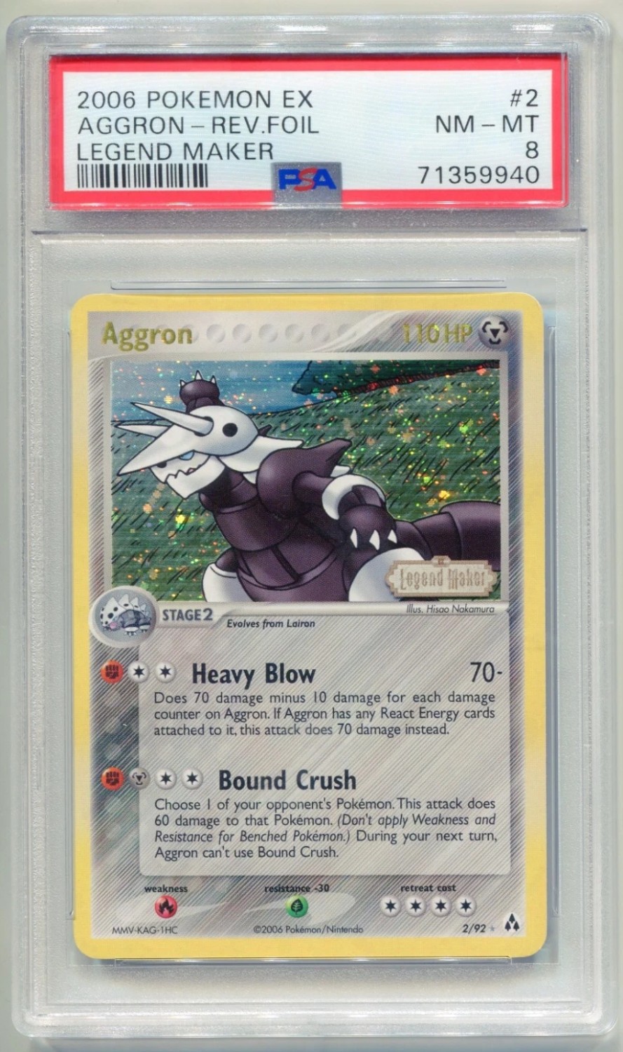 Aggron