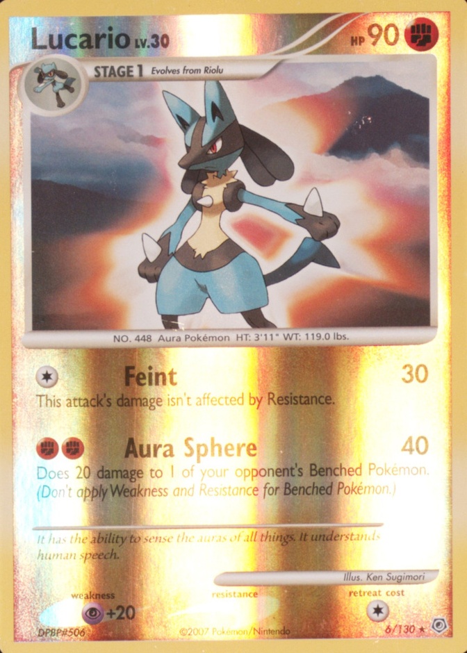 Reverse Holo
