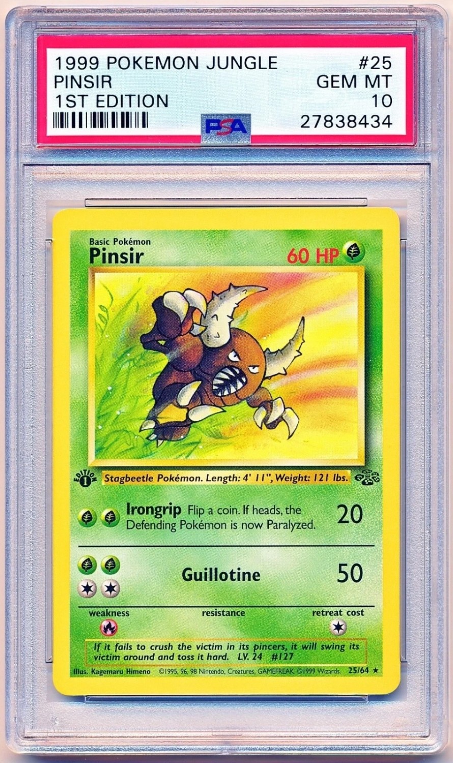 Pinsir
