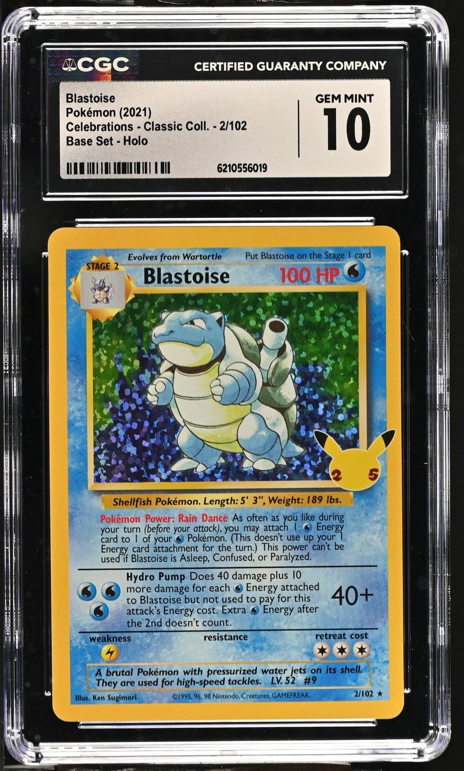 Blastoise