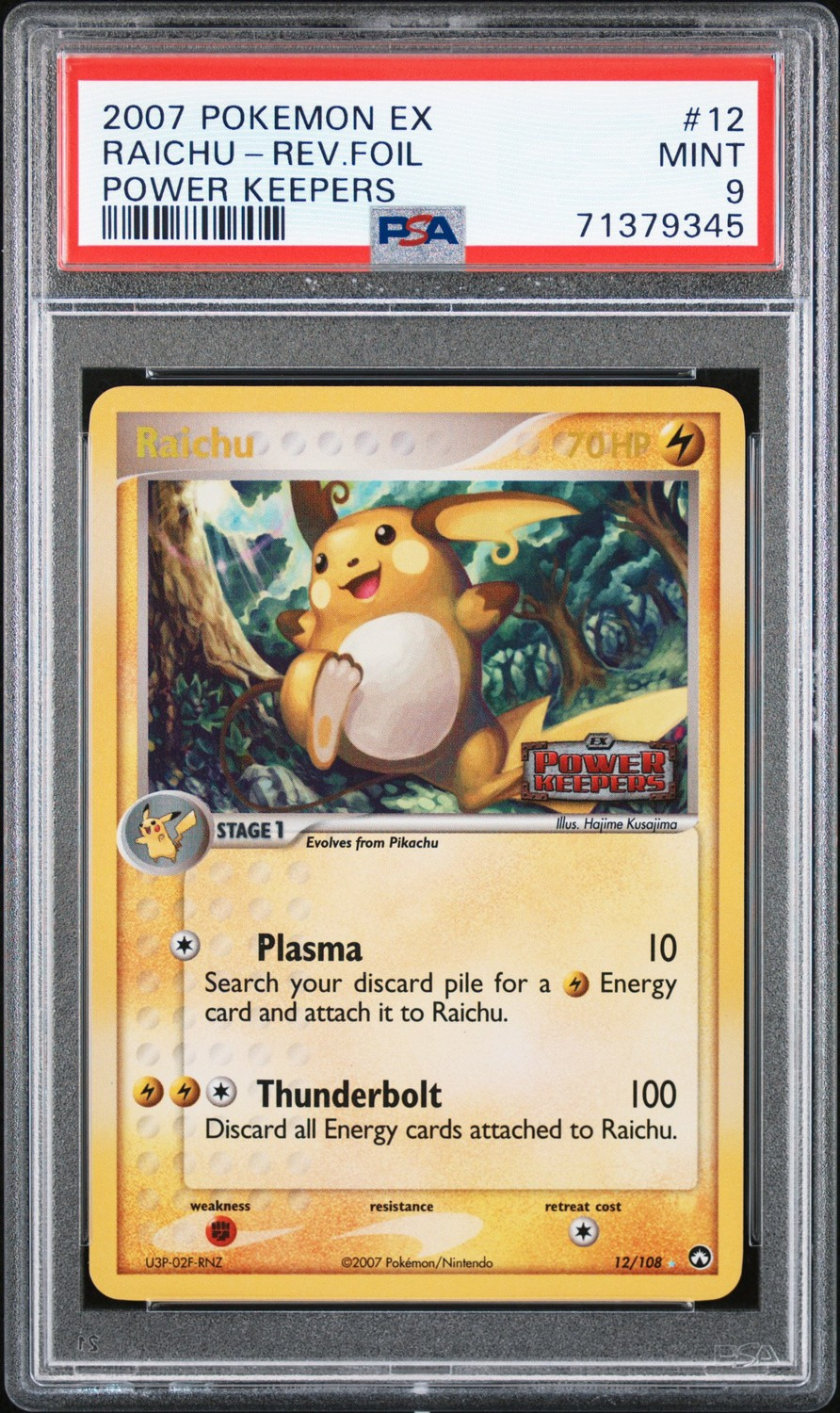 Raichu
