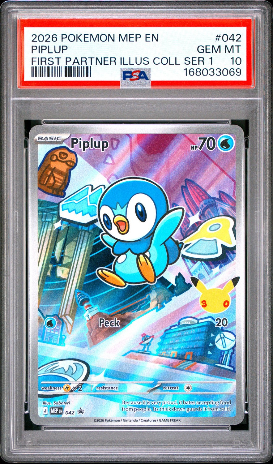 Piplup