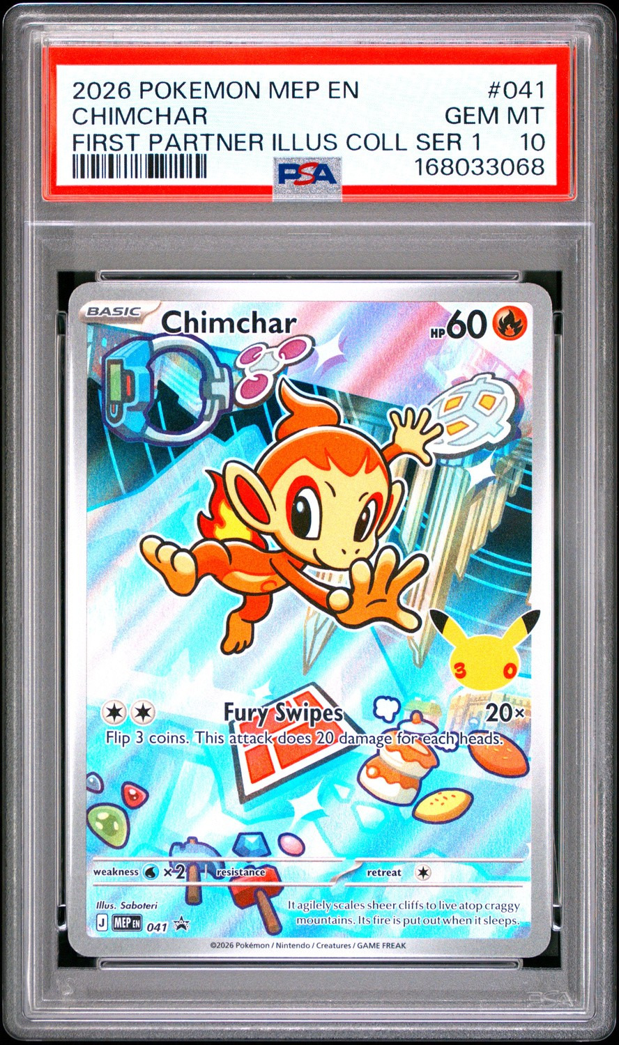 Chimchar