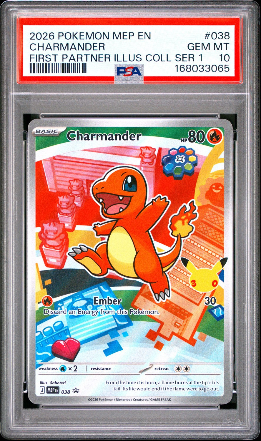 Charmander