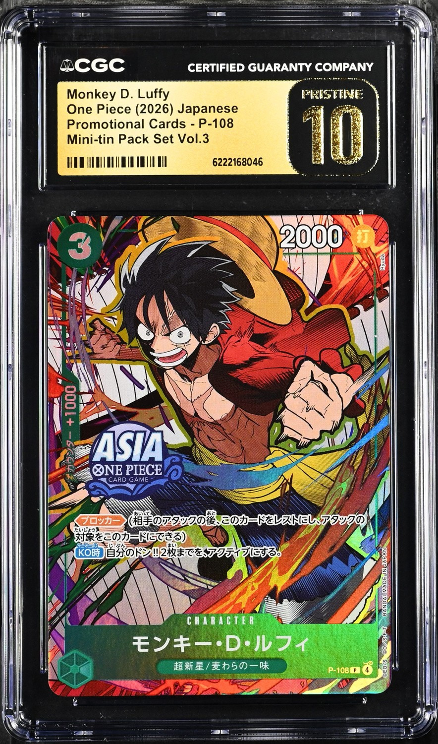Monkey D. Luffy