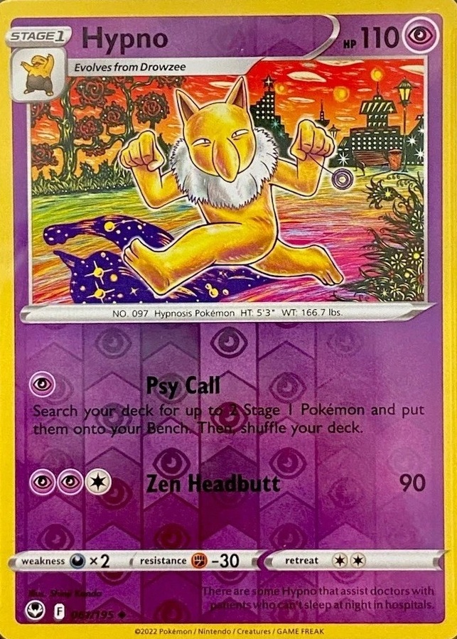 Reverse Holo