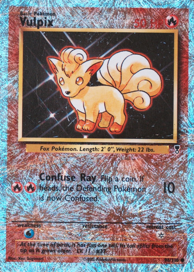 Reverse Holo