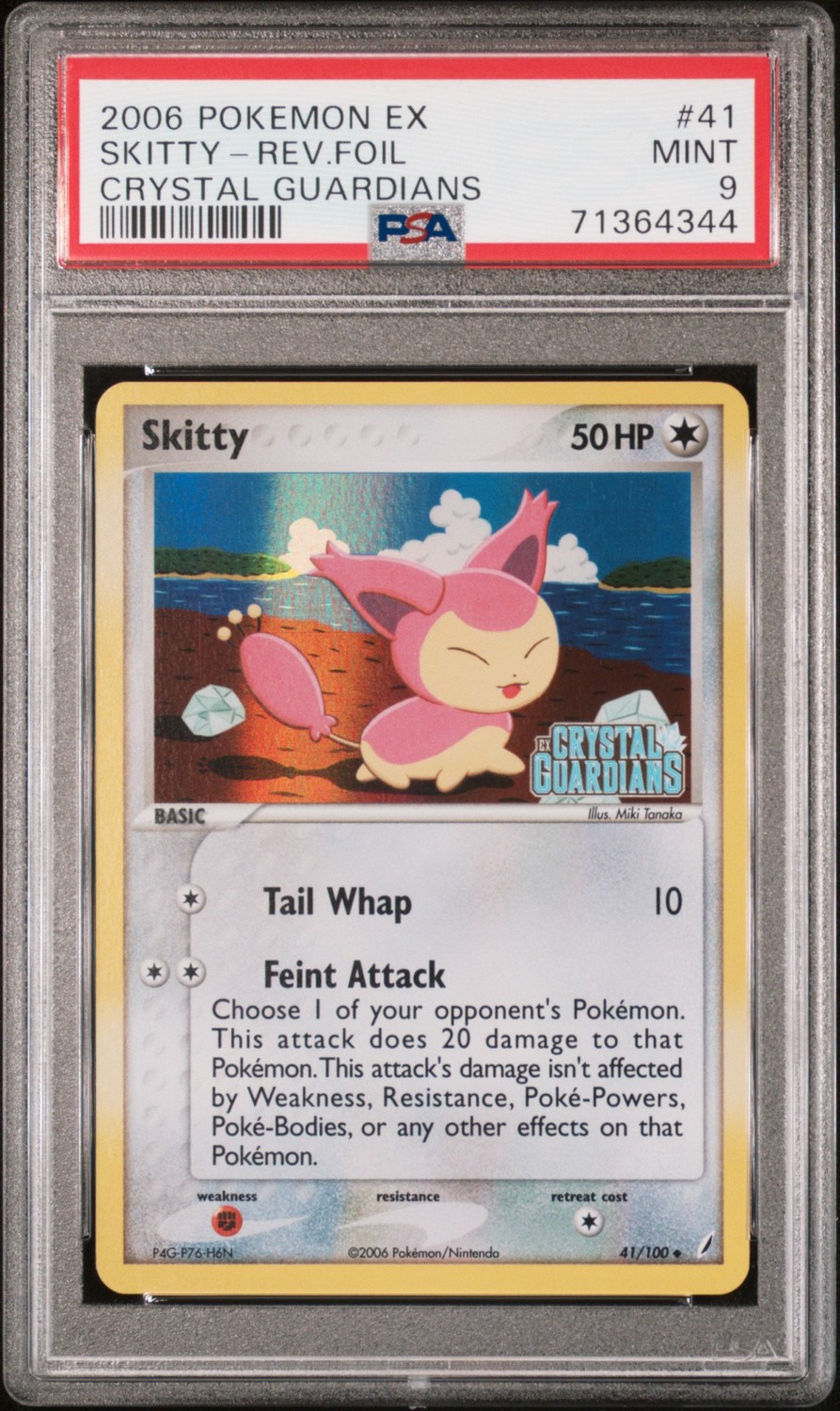 Skitty