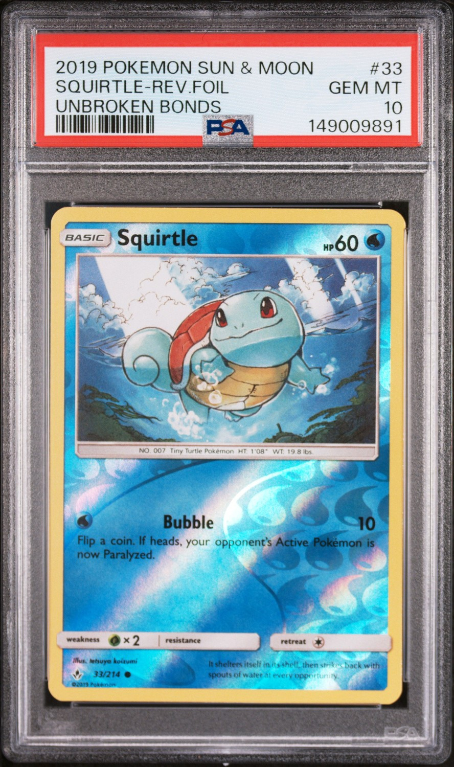 Squirtle