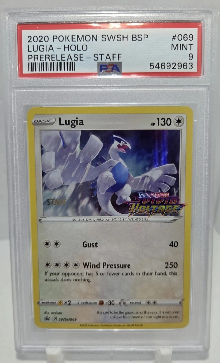 LUGIA