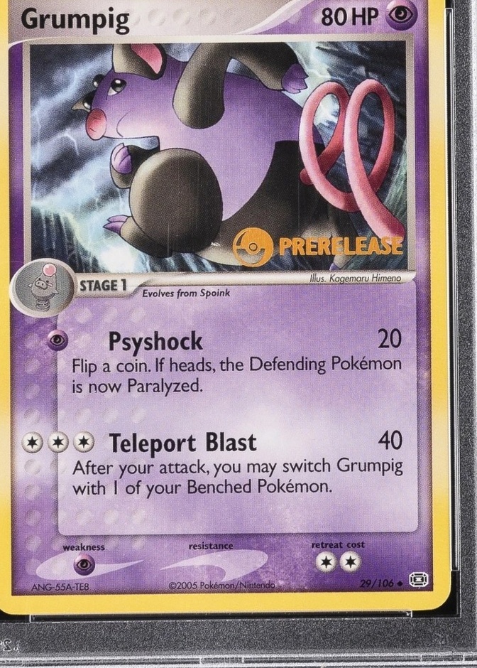Holo · Prerelease