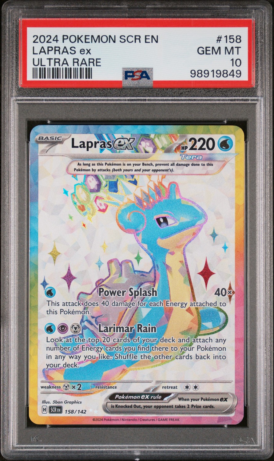 LAPRAS ex